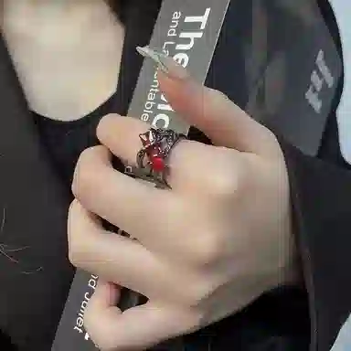ins