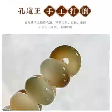 聆听花开 八方来财事业有成文玩新中式小众复古国潮吉祥如意平安喜乐万事顺遂轻奢高级感寓意好运洛誉元清 菩提根 手串 男女同款情侣款