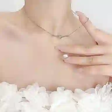 ins