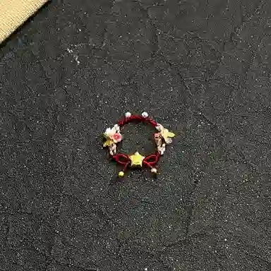 ins
