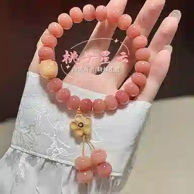 聆听花开 国潮风可爱猫转运珠 手持佛珠文玩百搭显白小众高级感个性穿搭 菩提根 手串 男女同款情侣款