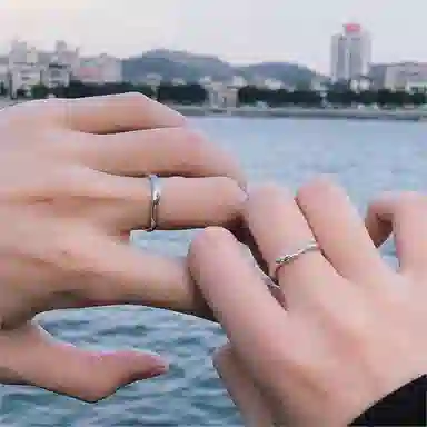 ins