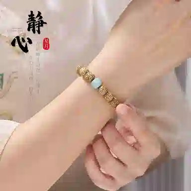 聆听花开 福气满满 考研上岸招财纳福原生态古法文玩新中式盘玩国潮复古八方来财好运连连 星月菩提 手串 男女同款情侣款