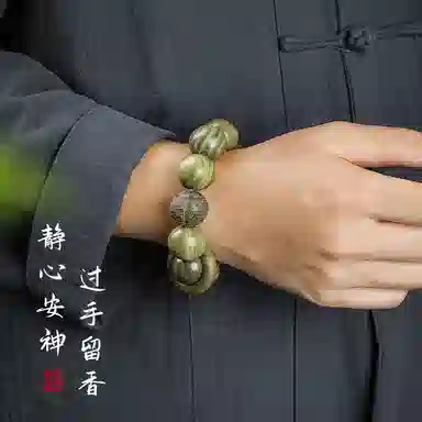 聆听花开 八方来财檀香文玩佛珠念珠复古民族风设计简约大气个性小众轻奢高级感国风新中式文艺#好运 绿檀 手串 男款