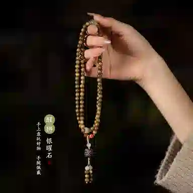 聆听花开 复古民族风小众高级感新中式国潮素雅禅意文玩佛珠多圈叠戴盘玩转运珠手饰品醒狮#好运 绿檀 手串 男女同款情侣款