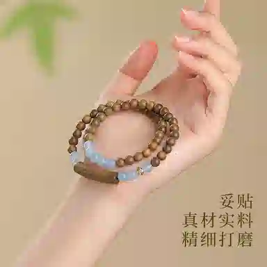 聆听花开 新中式复古佛珠国风文玩设计感小众轻奢高级感民族风招财纳福优雅日常双圈吉祥如意手饰礼盒装#好运 绿檀 手串 男女同款情侣款
