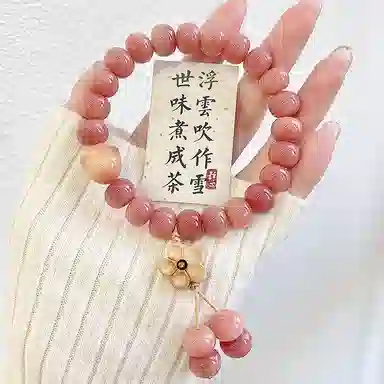 聆听花开 国潮风可爱猫转运珠 手持佛珠文玩百搭显白小众高级感个性穿搭 菩提根 手串 男女同款情侣款