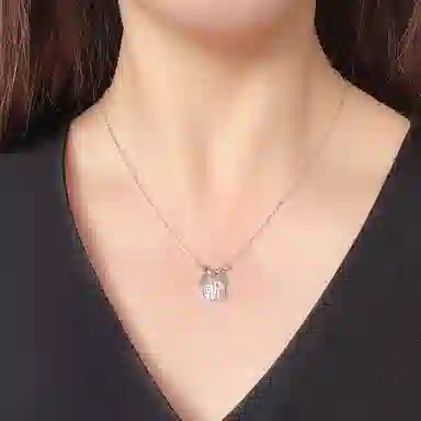NOMK 925