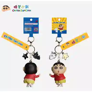 NOMK x Crayon Shinchan PVC