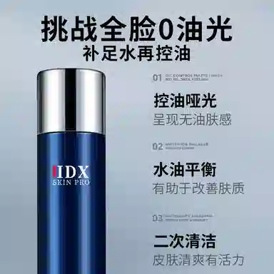 IDX 120ml