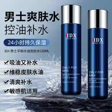 IDX