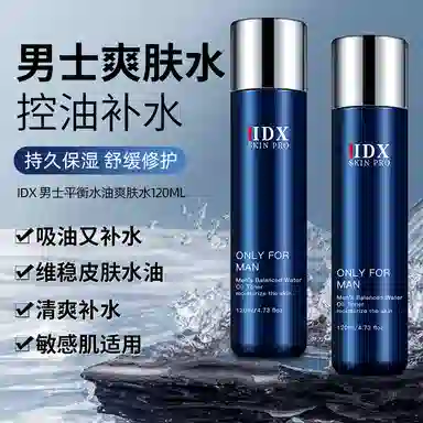 IDX 120ml