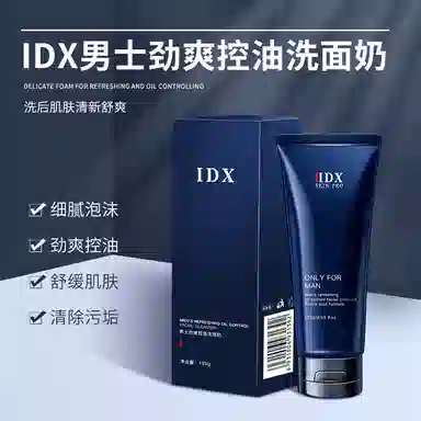 IDX