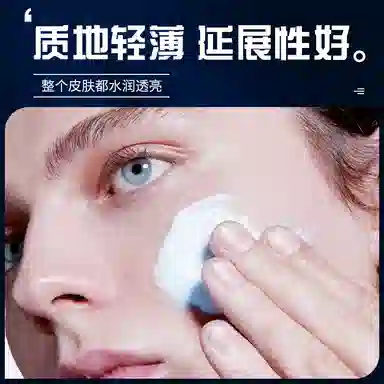 IDX 50g