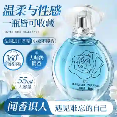 IDX 12521253 EDP