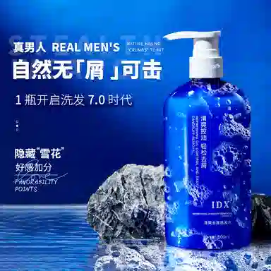 IDX 500ml500ml*2