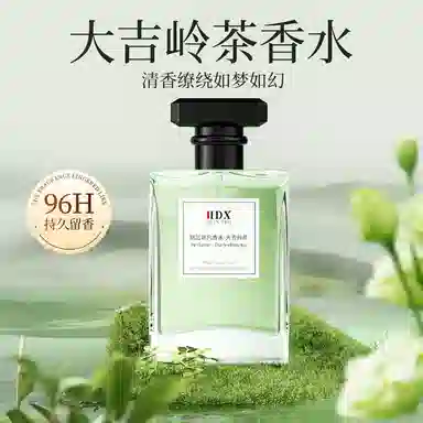 IDX EDT 50ml