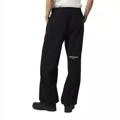 Vision of Super FW24 logo