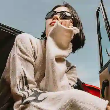 Vision of Super White Cardigan