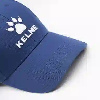 KELME Sun Hat