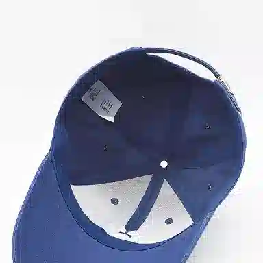 KELME Sun Hat