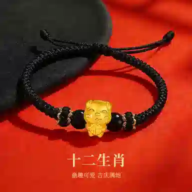 KING TAI SANG 3D 999