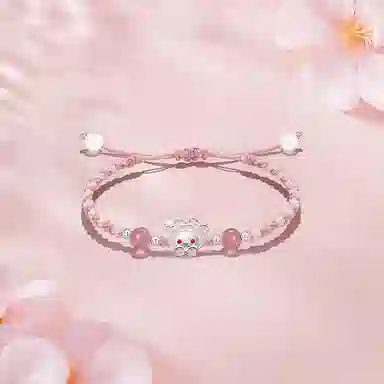 KING TAI SANG 999 ins 999