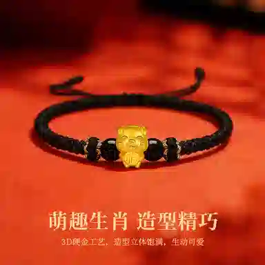 KING TAI SANG 3D 999