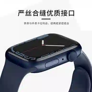 38424549mm AppleWatch SES10s9S8S7