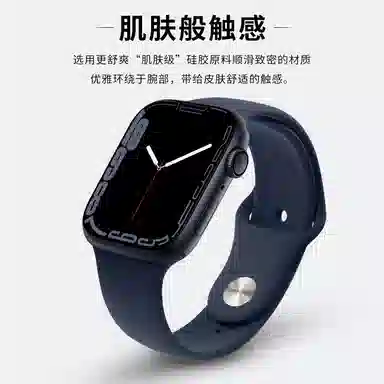 38424549mm AppleWatch SES10s9S8S7