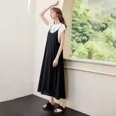 Ta Chi Two-Piece Set