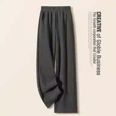 她池 时尚舒适通勤简约休闲裤 女款