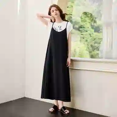 Ta Chi Two-Piece Set