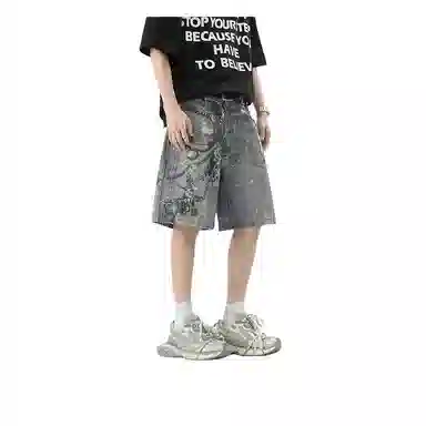 novamen