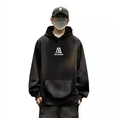novamen