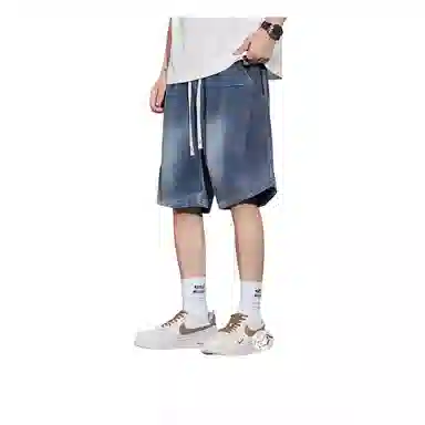 novamen