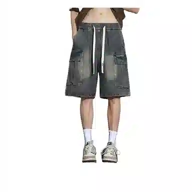 novamen