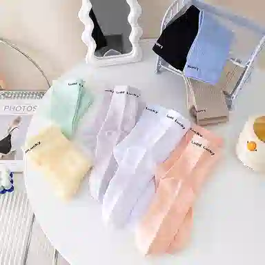 LUNNIFEIYA Dopamine Candy Socks