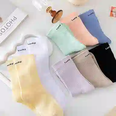 LUNNIFEIYA Dopamine Candy Socks