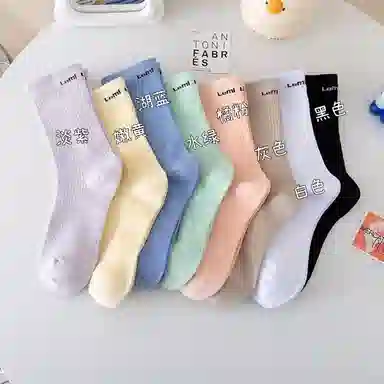 LUNNIFEIYA Dopamine Candy Socks