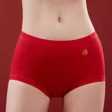 顶瓜瓜 本命年经典棉感透气内裤 女款