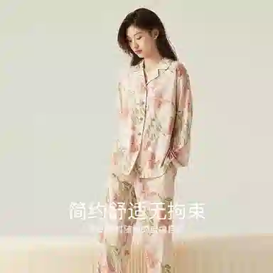 顶瓜瓜 舒适透气印花翻领长袖上衣松紧腰长裤睡衣套装 女款