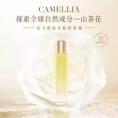 宫芙 不脱妆彩妆套装 奶油肌清透服帖