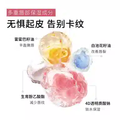 宫芙 轻透隔离彩妆套装 自然镜面修饰肤色 两件套