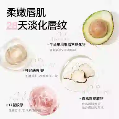 宫芙 轻透隔离彩妆套装 自然镜面修饰肤色 两件套