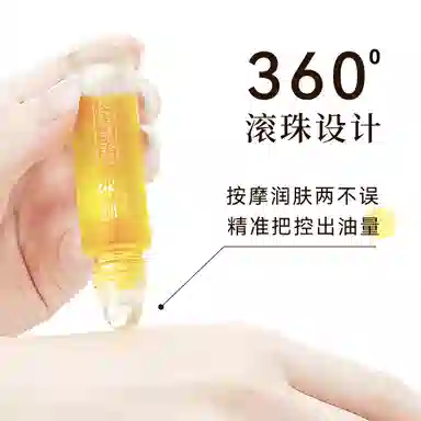 2.8g+10ml