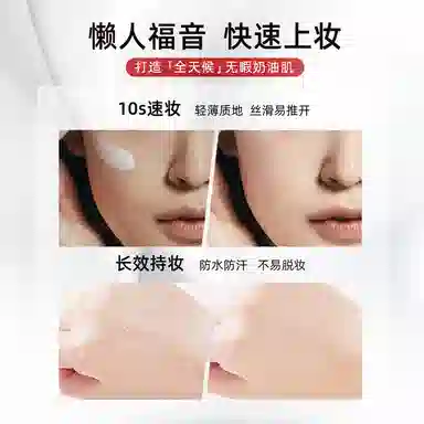 10g
