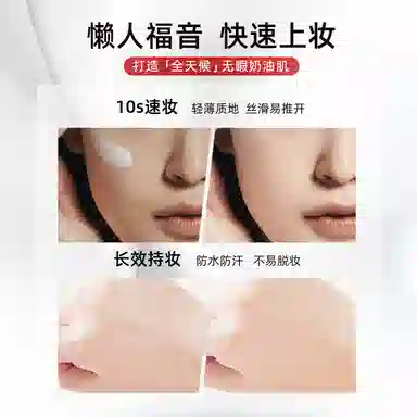 2+3