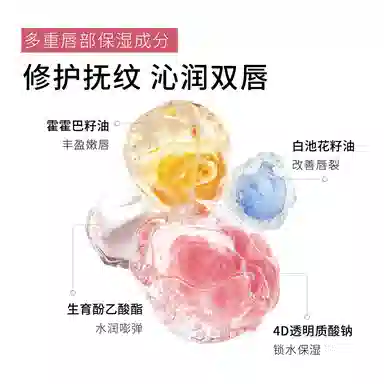 宫芙 轻透隔离彩妆套装 自然镜面修饰肤色 两件套