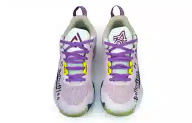 Nike Giannis Immortality 2